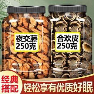 ҹ���ٺϚgƤ˯����ˮ��ș�Ϛg����ș����Ş������500g���_