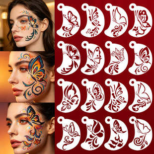 ��ͯ�沿���L�L���U��ģ�� ��̨�����y��Ę���~�^diy©ӡ��ӡģ��