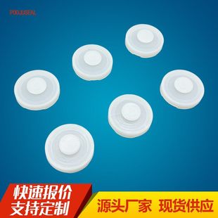 Waterproof and Dustproof Transparent Silicone Cover Sealing Sleeve Wear Resistant Rubber Cap Dustproof Silicone Protective Case