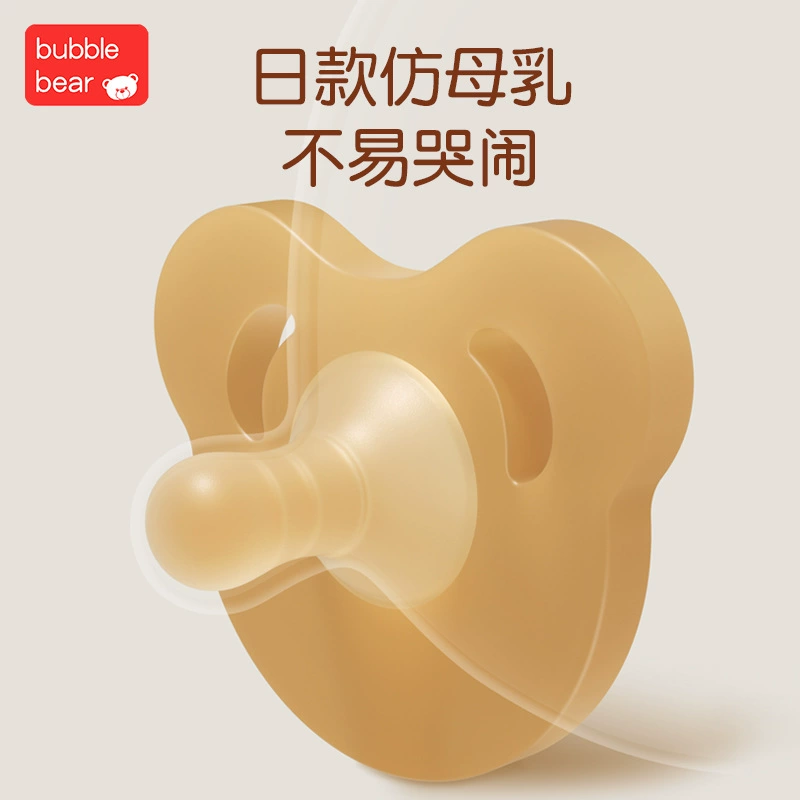 Силиконовая карикатурная соска, оптовая продажа