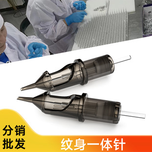 Tattoo Integrated Needles, Customized High-Precision Models, Complete Large Pin Tattoo Consumables, 20 Pieces of Tattoo Integrated Needles