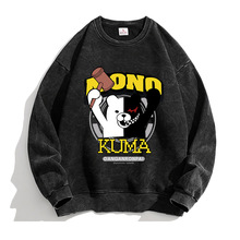 弹丸论破水洗卫衣长袖衣服秋冬款黑白熊轮舞周边男女百搭日常休闲