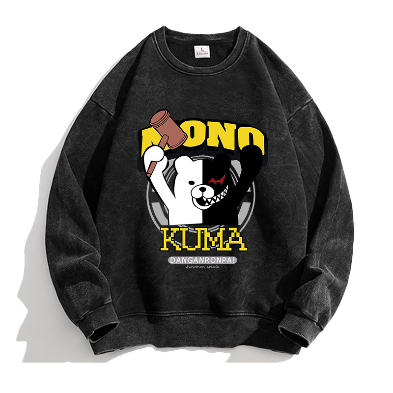 Bullet Theory broken washed sweater long-sleeved clothes autumn and winter black white bear round dance peripheral men and women all-match daily leisure