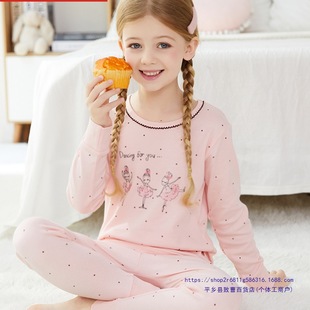 Ůͯ������ѝ���ﶬ�д�ͯŮ��ë����ͯ�������b����˯��