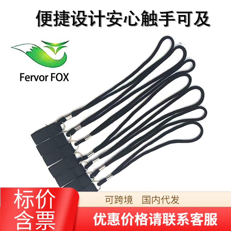 Handle Crutch Accessories Anti-Slip Wristband Handmade Nylon Crutch Braided Strap Lanyard Mountaineering Stick Hand Rope