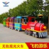 厂家定制景区电动观光无轨小火车儿童游乐设备广场商场仿古小火车|ru