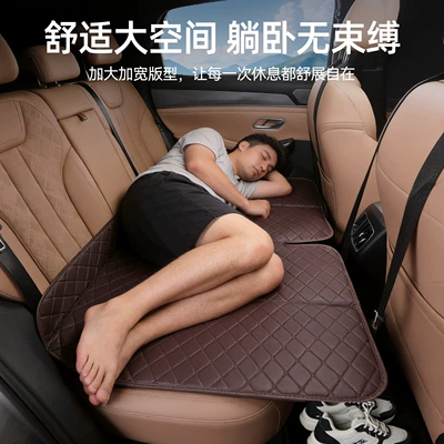 Trunk Mattress, Foldable Travel Outdoor — Vehicle-mounted inflatable bed