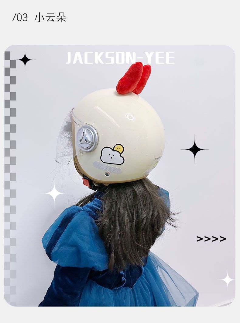 Electric Vehicle Helmet 3C Certified Winter Warm Motorcycle Full Helmet