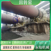 �����\���D�G ȫ�Ԅ�ұ�𹤘I�����X���D�G ����ˮ��ʯ���џ��G