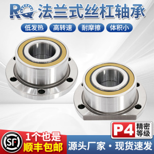 ���m�C����߅�z��FL760202�z�U760203�S760204��760205 760206/P4