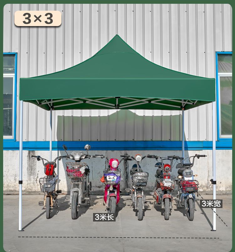 Internet Celebrated khaki Awning Outdoor Advertising Tent Stall Special Umbrella Folding Telescopic Awning Waterproof Car Awning