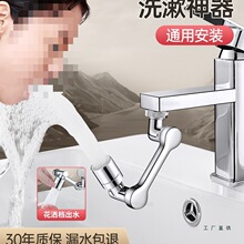 �Cе���f��ˮ���^������ͬ�Ę��ֱ�����ϴĘ�����D�๦�ܽ��^ˮ��