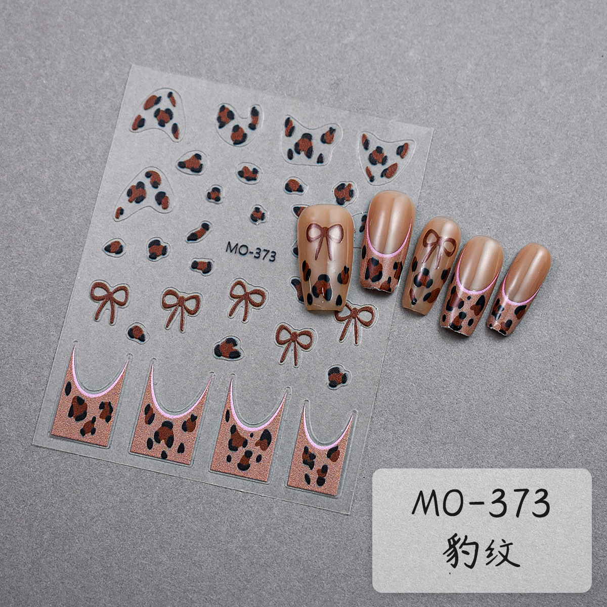 Pequeño libro rojo estilo caliente sexy estampado de leopardo en relieve pegatinas de uñas estilo otoño e invierno pegatinas de uñas francesas con pegamento trasero parche de uñas