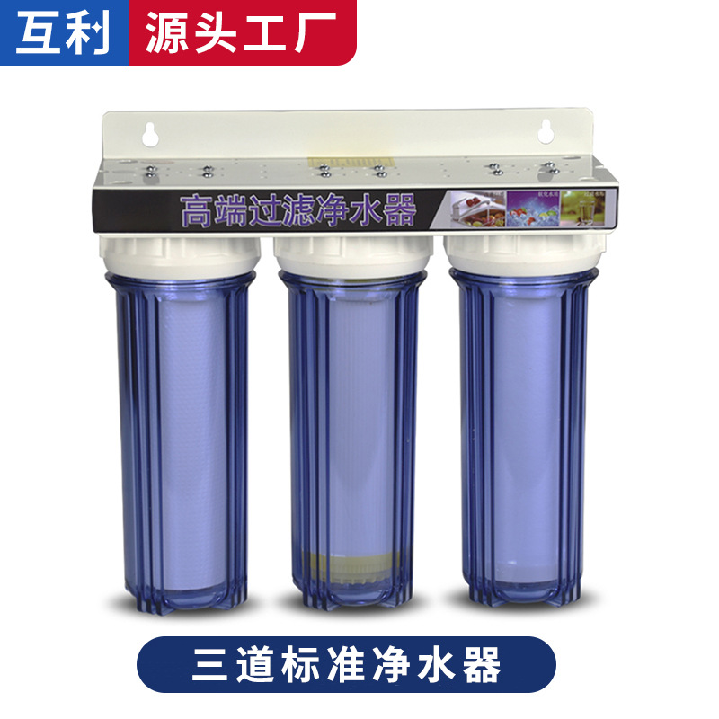 Purificador de agua comercial, máquina de hielo, tienda de té con leche, restaurante, café especial, agua del grifo, prefiltro de ultrafiltración