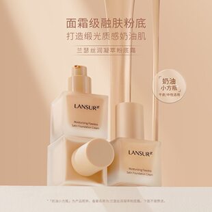 �mɪ�z�����ͷ۵�˪��覱���־ò�Ó�y��Ƥ���ͼ��۵�Һbb˪