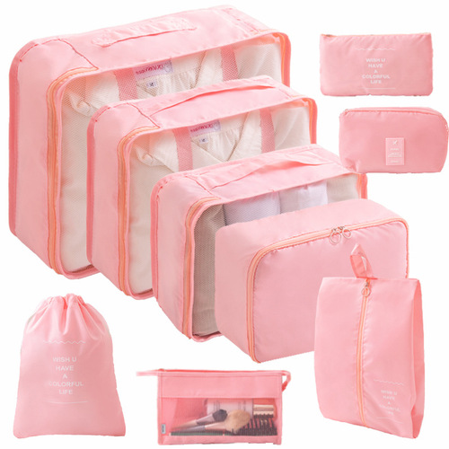 Wholesale Travel Storage Sets: 8-Piece Travel Organizer Bag Set – Includes 8 Essential Items for Sorting and Storing Clothes During Trips
