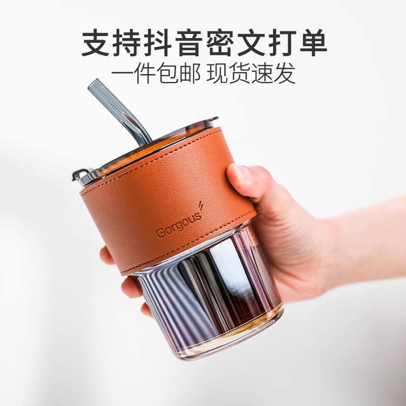 竹节杯夏季玻璃杯印制吸管杯小礼品咖啡杯杯子伴手礼广告马克水杯
