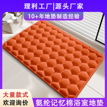 ���]ӛ�����d�؉|�¿�Ӻ�ԡ����ˮ�_�|��ɫ���������T�ڷ����|��