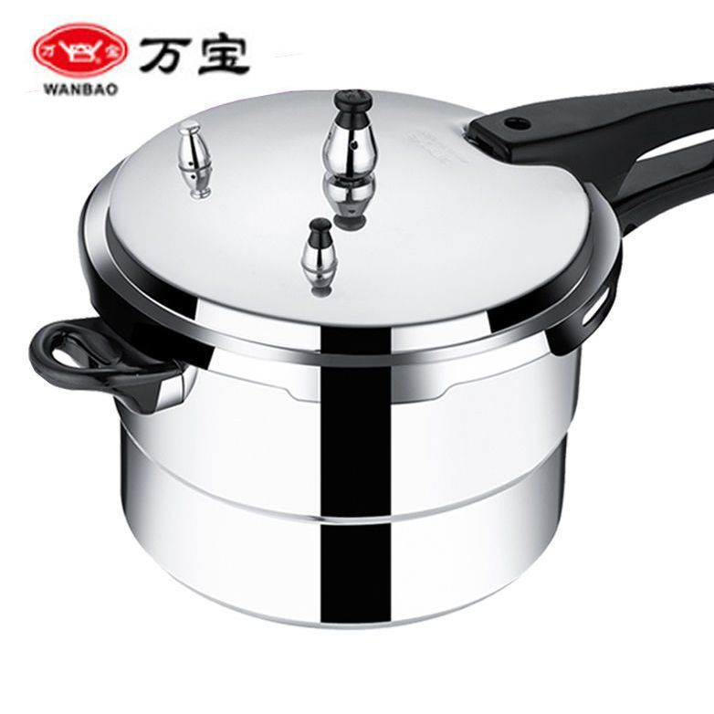 万宝高压锅家用压力锅加厚燃气煤气灶电磁炉通用防爆非电锅