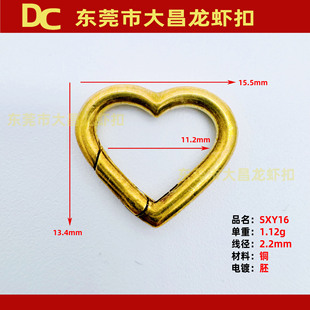 SXY16 16mm���Ώ���Ȧ ���ď��ɿ� �����~�� ���������ɫ
