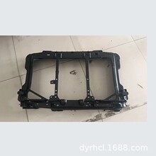 �������Դ�3ˮ���� 2014 RADIATOR SUPPORT MAZDA3 BKC3-53110