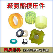 SҾ۰㲿μ עܝB_p|K۰μ