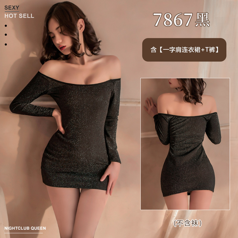 6937486678673 블랙 [원숄더드레스+T팬츠]