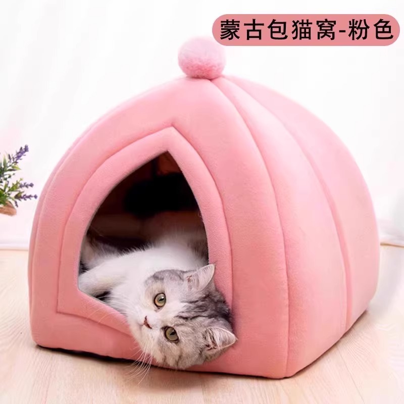 Casa de cama cerrada general para gatos, perros