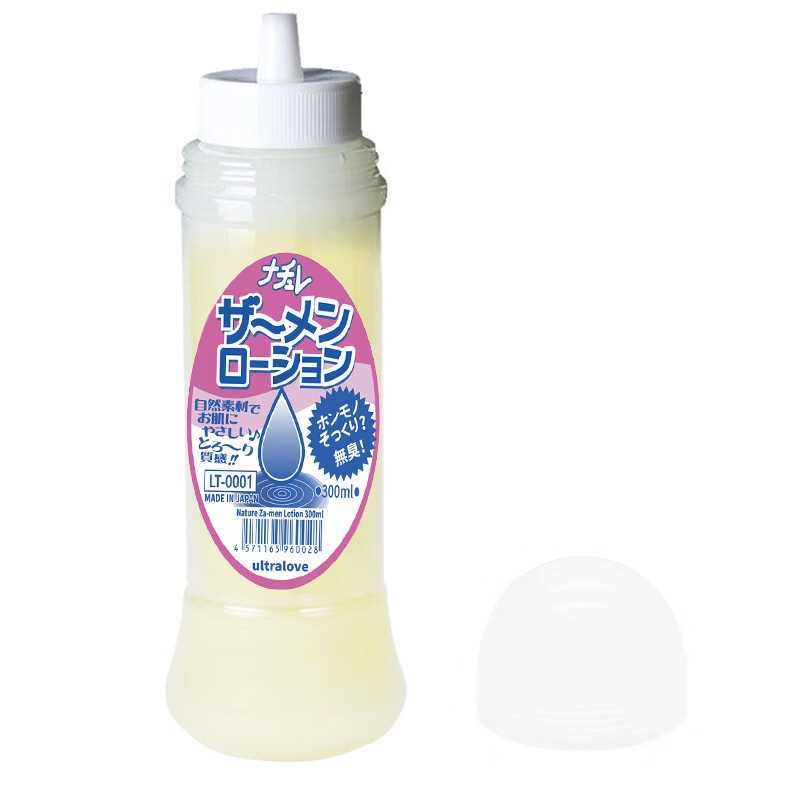 Ultralove Imitation Semen Lubricant Thick Brushed Lubricant Human Intercourse Lubricant Water-Soluble Easy to Wash and Moisturizing