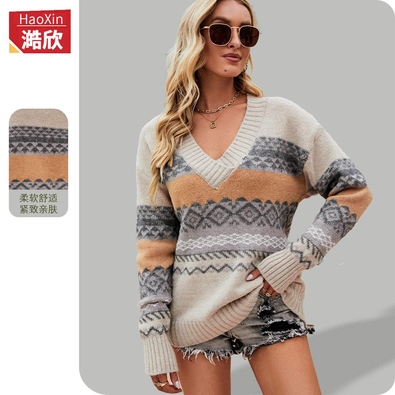 Autumn and winter cross-border temperament V-neck sweater women's casual sweater loose version versatile European and American pullover knitted top
