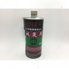 还原剂恢复灵中亚牌印刷耗材胶印机橡皮布胶辊清洗剂油墨清洗剂