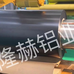 ꖘO�������z���X1.0mm �����X���X�l5052�X��ɫ����̎�������ӹ�