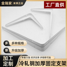 �Ӻ�̶�����֧�܏���֧���м������ֱ�ǽǴa΢���t֧��֧��