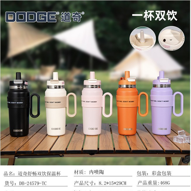 Large capacity liner ceramic thermos cup portable handle straw cup girls office coffee ice cup drinking water bottle