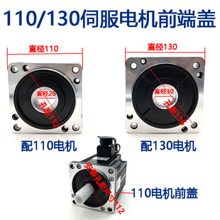 �ŷ�늙Cǰ����w�⚤����80/110/130�ŷ�늙C���a�����Ӿ��к��w