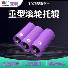 ����ݔ�͙Cе��݁ �p����݁ Ƥ���C��݁ ��ˮ���m��݁ 89mm*305mm