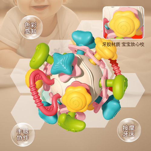 Cross-border infants and young children Manhattan space hand grabbing ball can be boiled and molar soft rubber baby early education touch and grasp toys