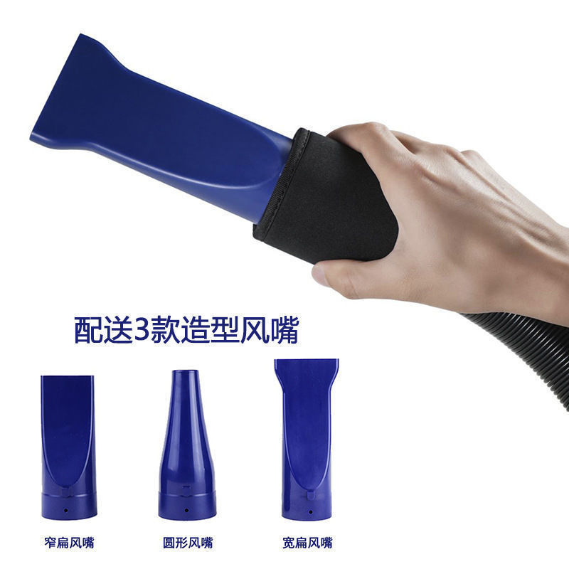 Сушилка для собак Yingshen LB-8660 синяя