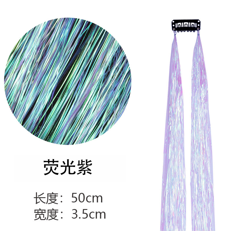 BB 클립 형광 보라색 B (두 개의 빔) 카드