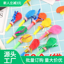 ���Е�푵Ŀ��ښ����z��С��ͯ��������ߴ����������Ɍ����ȿ�