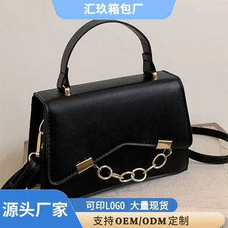 包包女包2026新款时尚单肩斜挎包手提包小方包女包斜跨高级感潮流