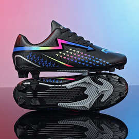 兜川新款防滑长钉儿童足球鞋男成人运动训练球鞋男女青少年运动鞋