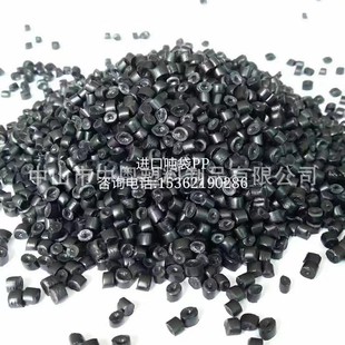Manufacturer Supplies Recycled Hdpe White Low Pressure Recycled Material Granules Injection Molded Pipe Plastic Granules Polyethylene Hdpe