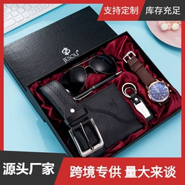 石英表;儿童表;商务礼品套装