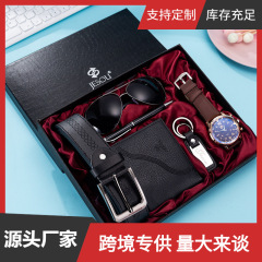 6pcs/set boutique gift set glasses + belt + wallet + keychain + large dial quartz watch + pen