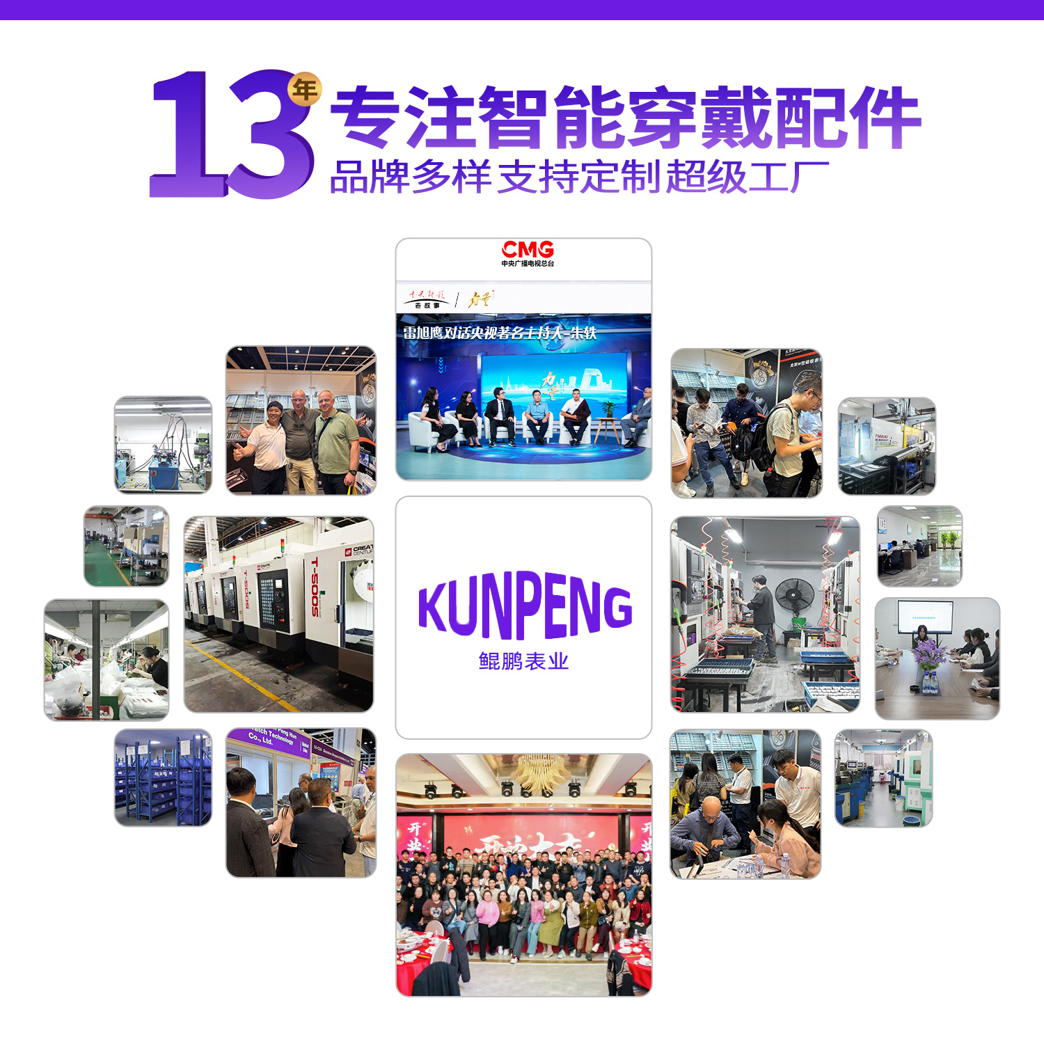 Fibra de carbono caja reloj para Apple Watch modificación Shell iwatch ultra Titanium aleación integrado protección 49mm