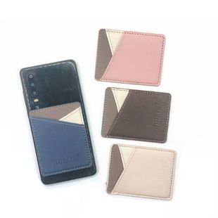 Source manufacturers mobile phone card case Back sticker double card bag bus card Yangchengtong card storage mobile phone back sticker card bag