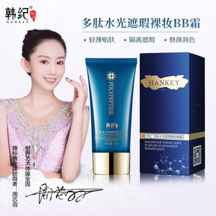 �n�o����ˮ��������BB˪50�p���N�w������ˮ��覲���ɫ�۵׏S��