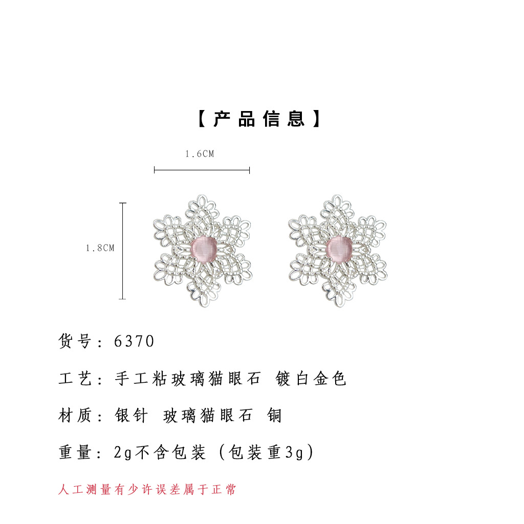 hmqViviiyNSAyin+WuaUt9L19VrxpovQFVtv