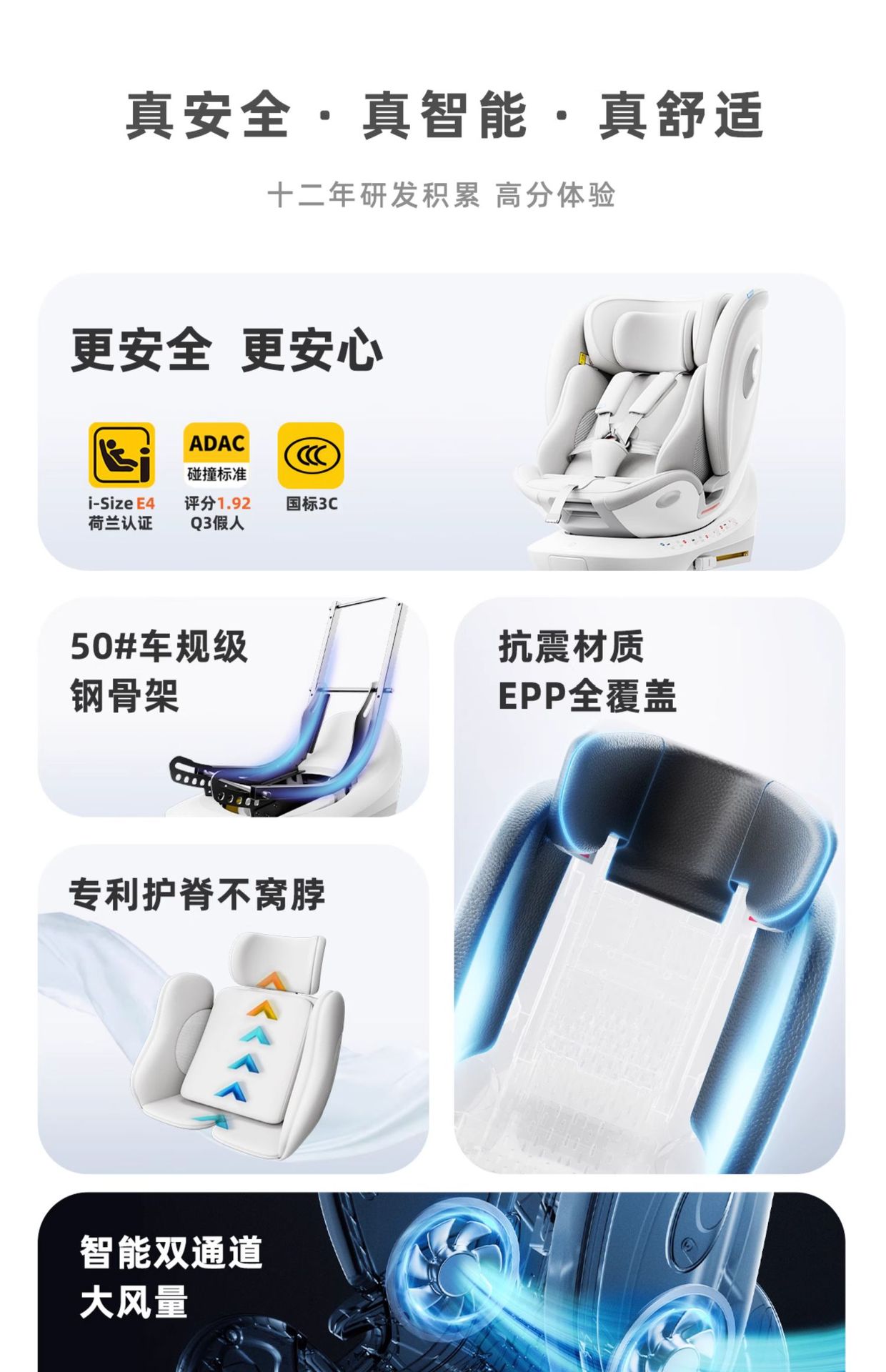 Suitable for Lutulutuyue Pro Kids Safety Seat Car for 0-7-Other 2-Year-Old Newborn Babies